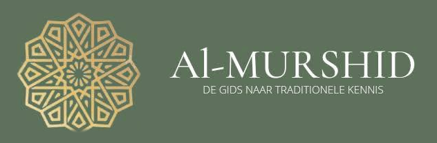 Al-Murshid instituut